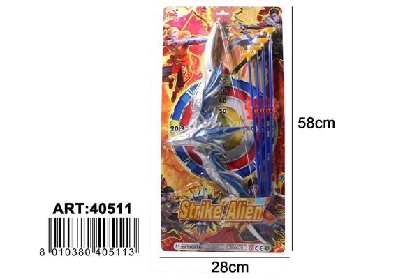 BL. ARCO ALIEN STRIKE