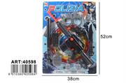 BL.POLIZIA