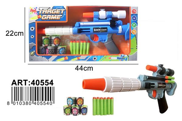 FUCILE TARGET C/ BERSAGLIO
