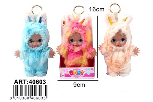 CONIGLIETTO PELUCHE 3 ASS.