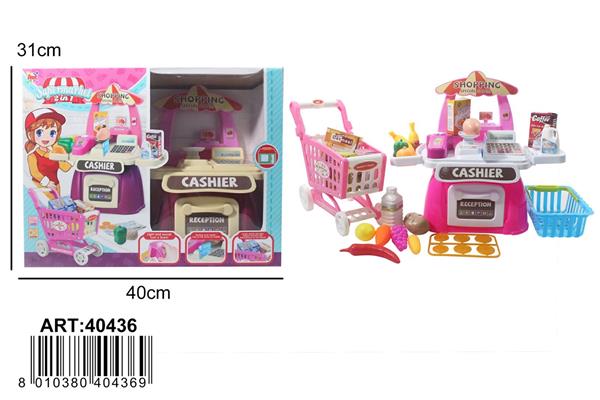 SET SUPERMARKET 2 IN 1