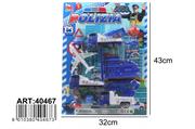BL.CITY POLIZIA