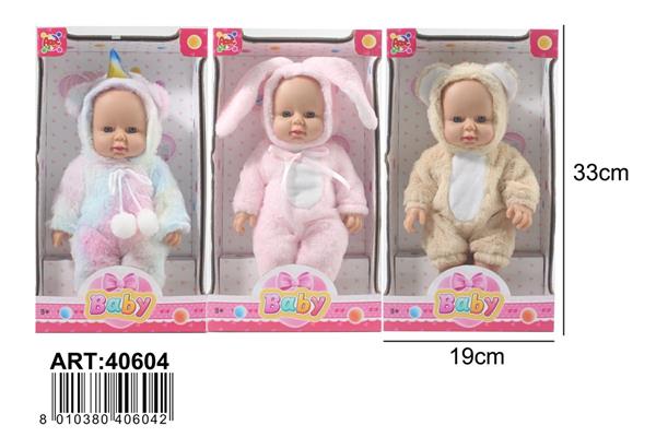 BABY ANIMAL PELUCHE 3 ASS