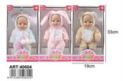 BABY ANIMAL PELUCHE 3 ASS