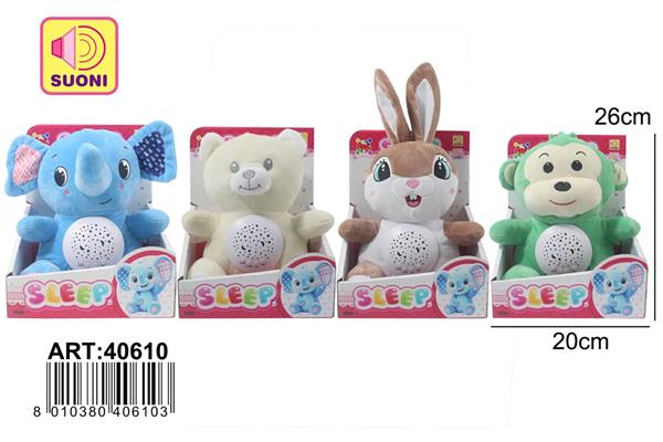 BABY PELUCHE SLEEP 4 ASS.