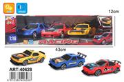 SET 3 AUTO MUSICALI