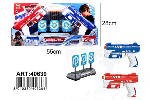 SET 2 PISTOLE BERSAGLIO
