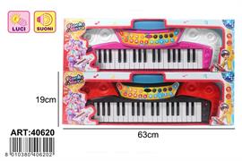 PIANOLA ELETTRONICA 2 ASS.
