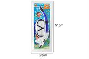 SET MASCHERA C/ TUBO 3  COL. ASS