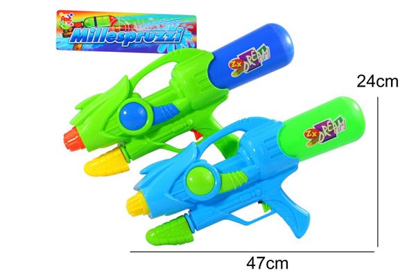 FUCILE ACQUA MILLESPRUZZI CM 48
